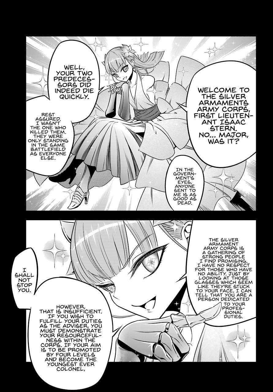 Ragna Crimson Chapter 30 - Page 20