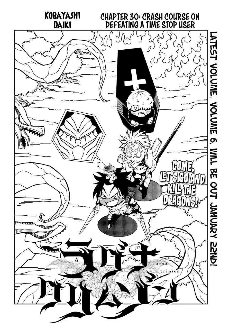 Ragna Crimson Chapter 30 - Page 4