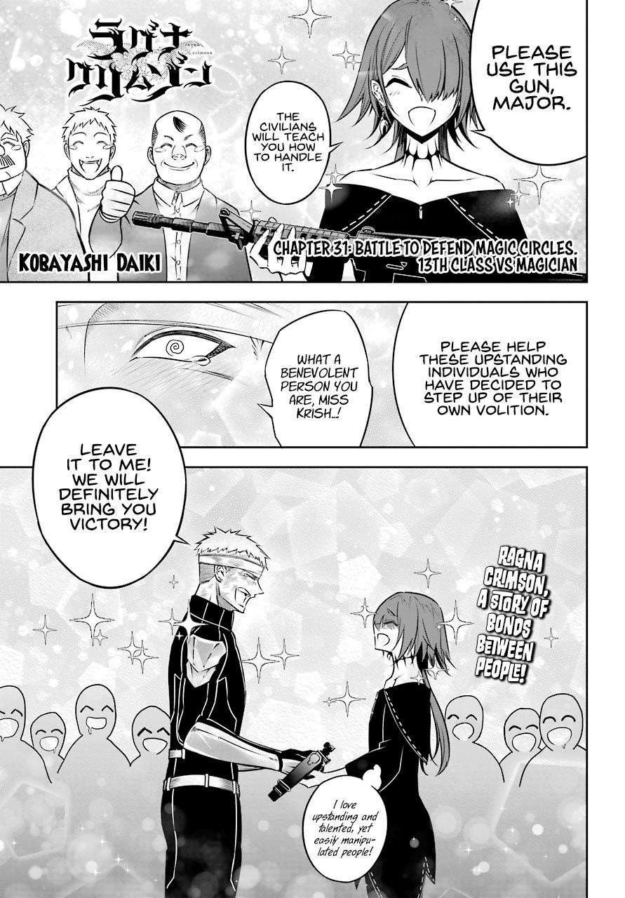 Ragna Crimson Chapter 31 - Page 1