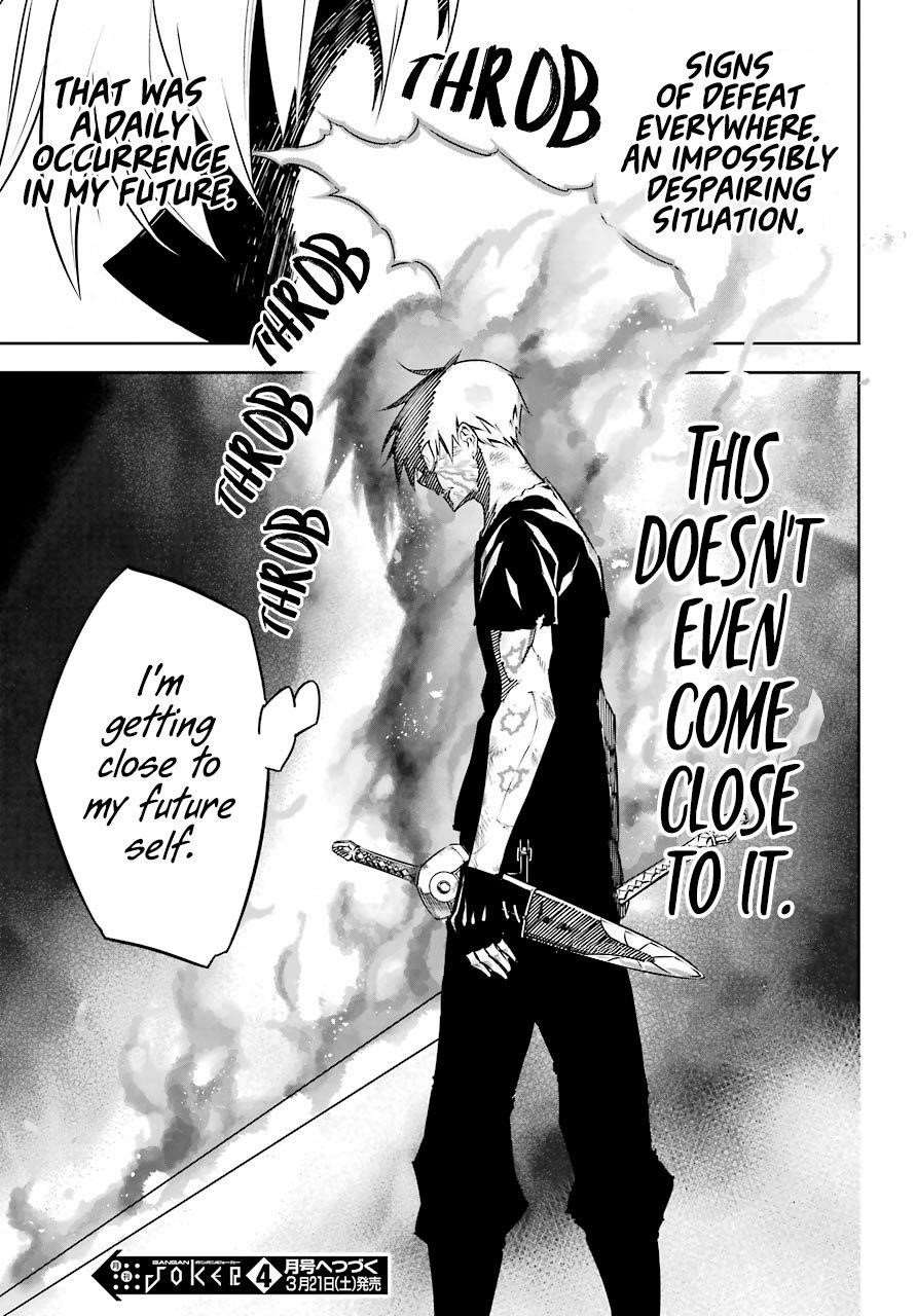 Ragna Crimson Chapter 32 - Page 32