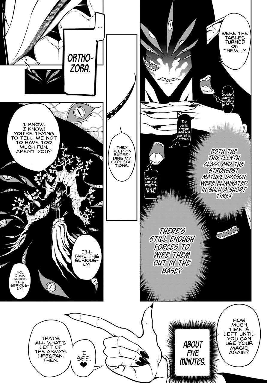 Ragna Crimson Chapter 33 - Page 10
