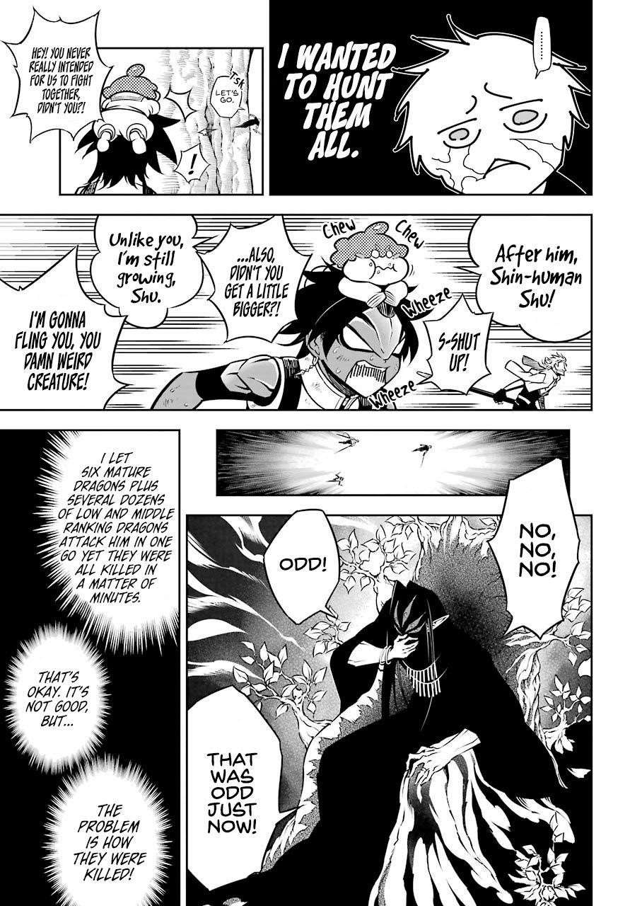 Ragna Crimson Chapter 33 - Page 39