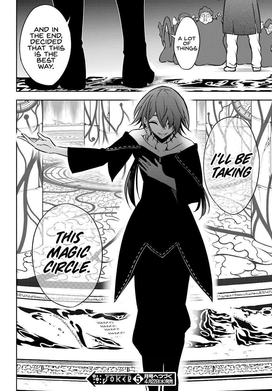 Ragna Crimson Chapter 33 - Page 45