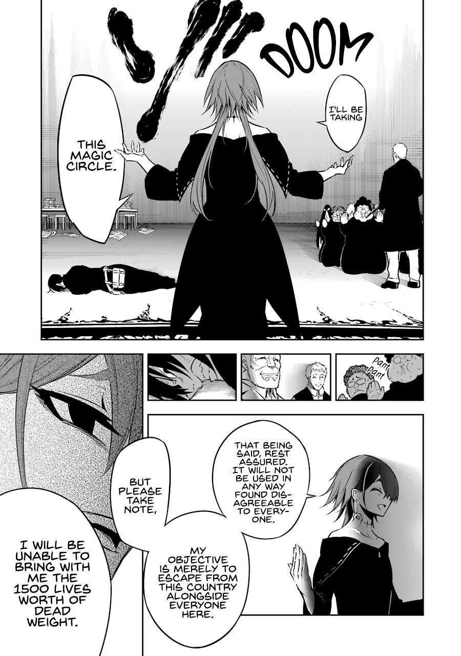 Ragna Crimson Chapter 34 - Page 3