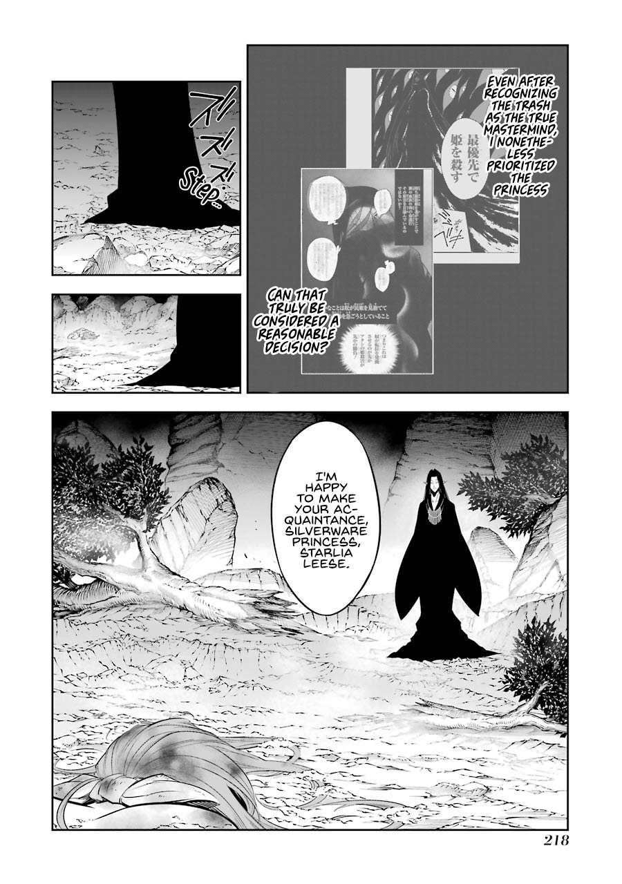 Ragna Crimson Chapter 36 - Page 31