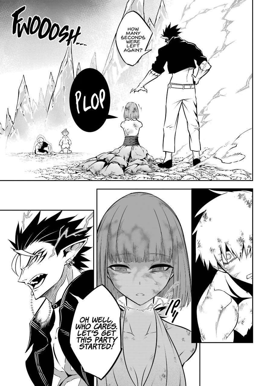 Ragna Crimson Chapter 39 - Page 35