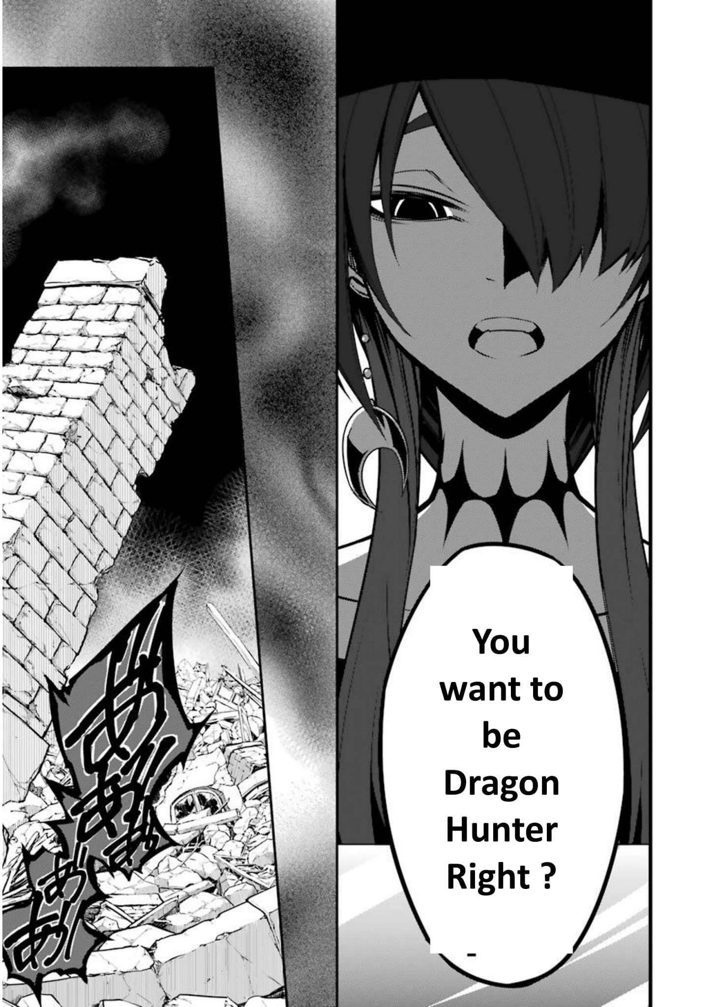 Ragna Crimson Chapter 4 - Page 33