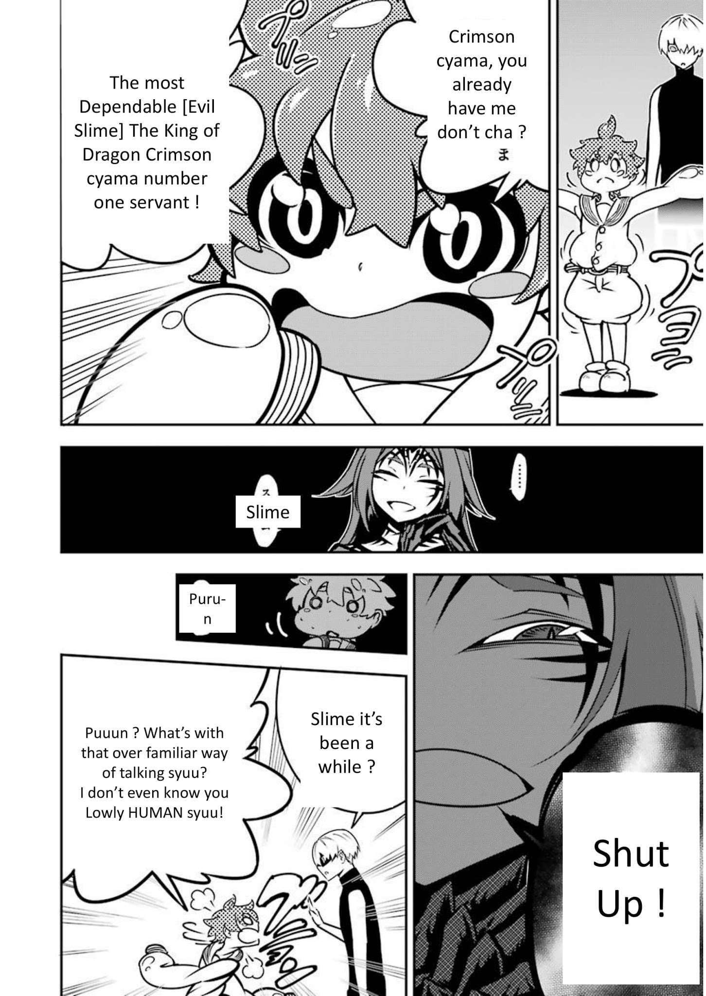 Ragna Crimson Chapter 4 - Page 6