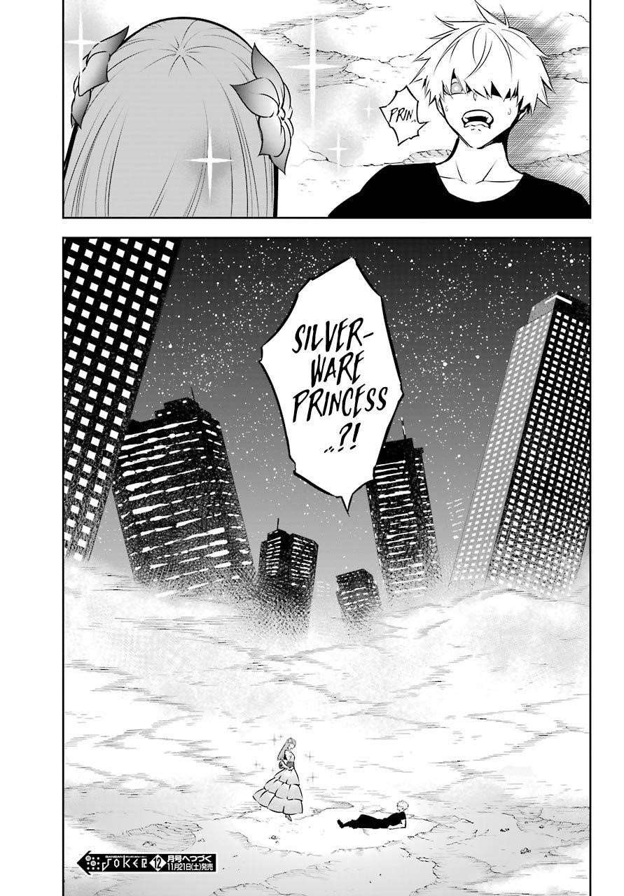 Ragna Crimson Chapter 40 - Page 28