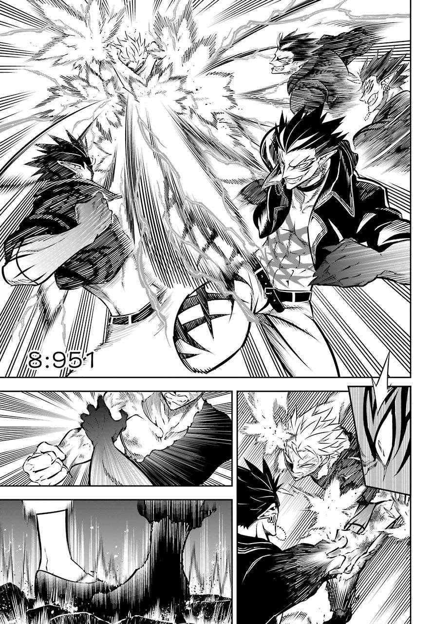 Ragna Crimson Chapter 40 - Page 7