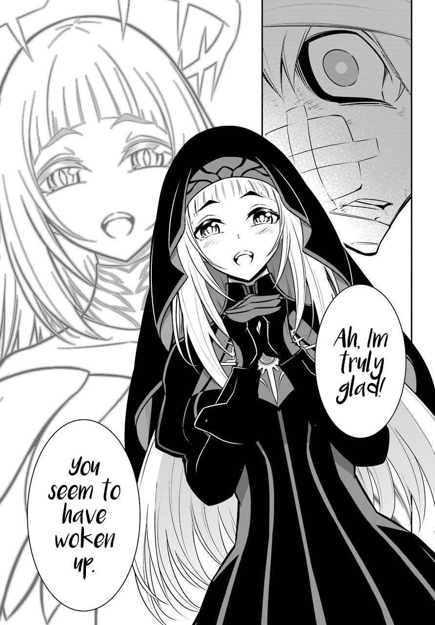 Ragna Crimson Chapter 41 - Page 25