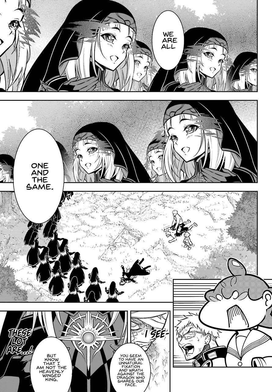 Ragna Crimson Chapter 41 - Page 30