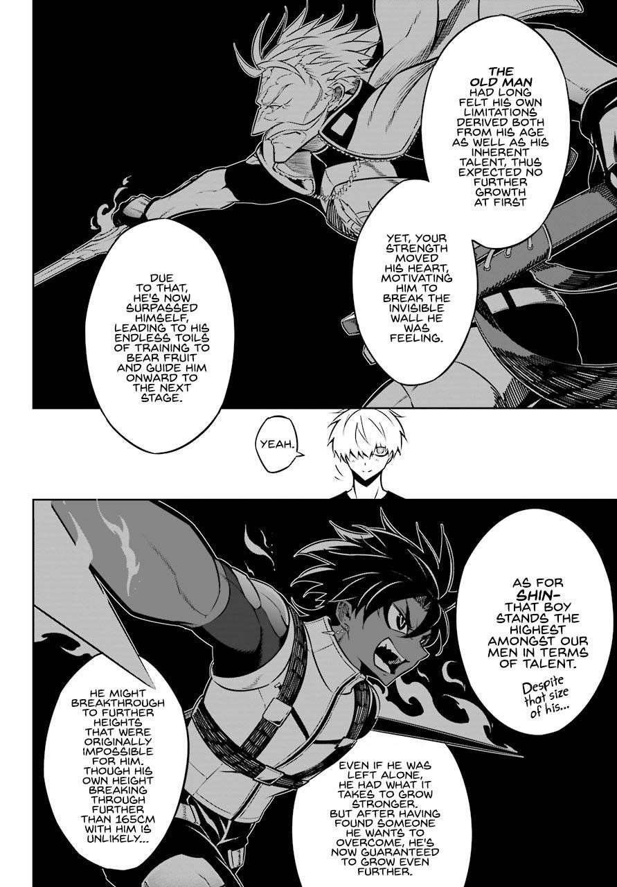 Ragna Crimson Chapter 41 - Page 6
