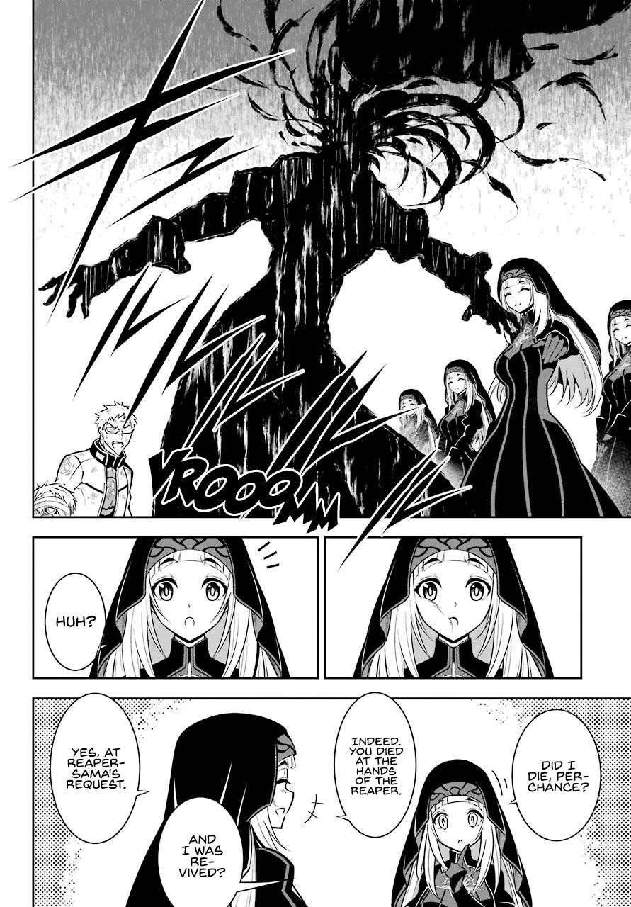 Ragna Crimson Chapter 42 - Page 6