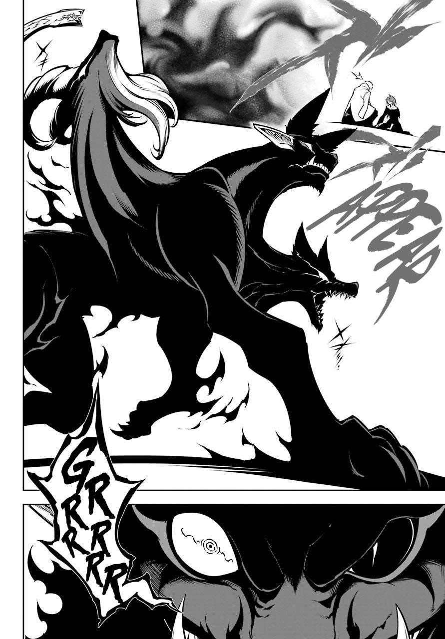 Ragna Crimson Chapter 44 - Page 13