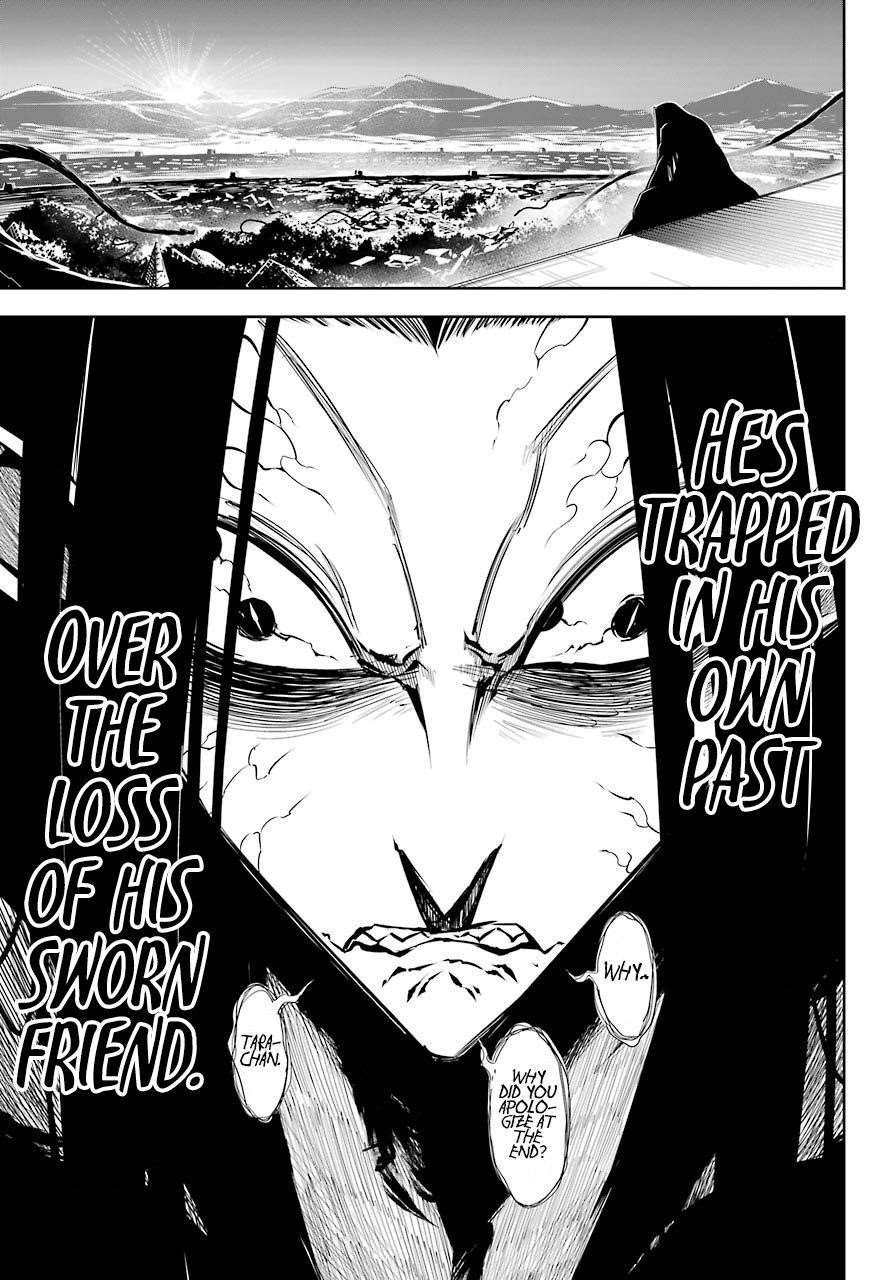 Ragna Crimson Chapter 45 - Page 5