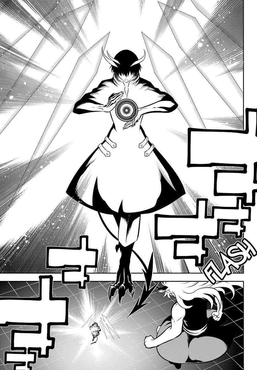 Ragna Crimson Chapter 45 - Page 7