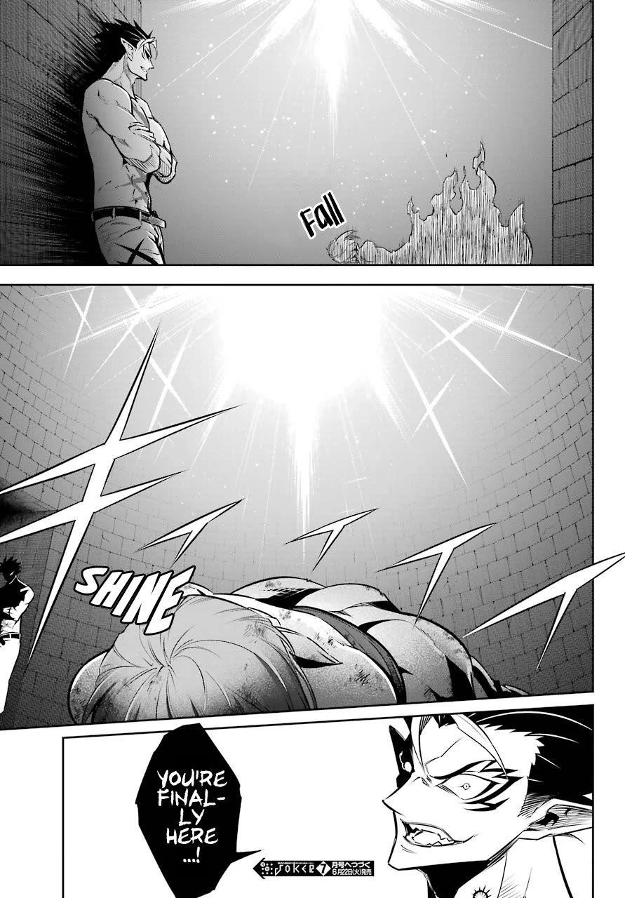 Ragna Crimson Chapter 46 - Page 34