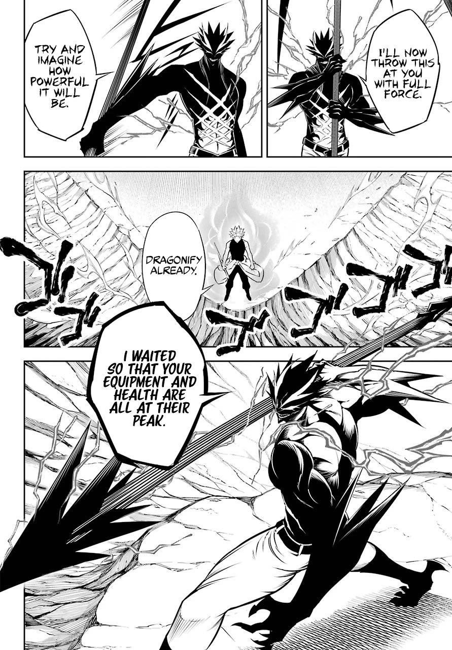 Ragna Crimson Chapter 47.2 - Page 18