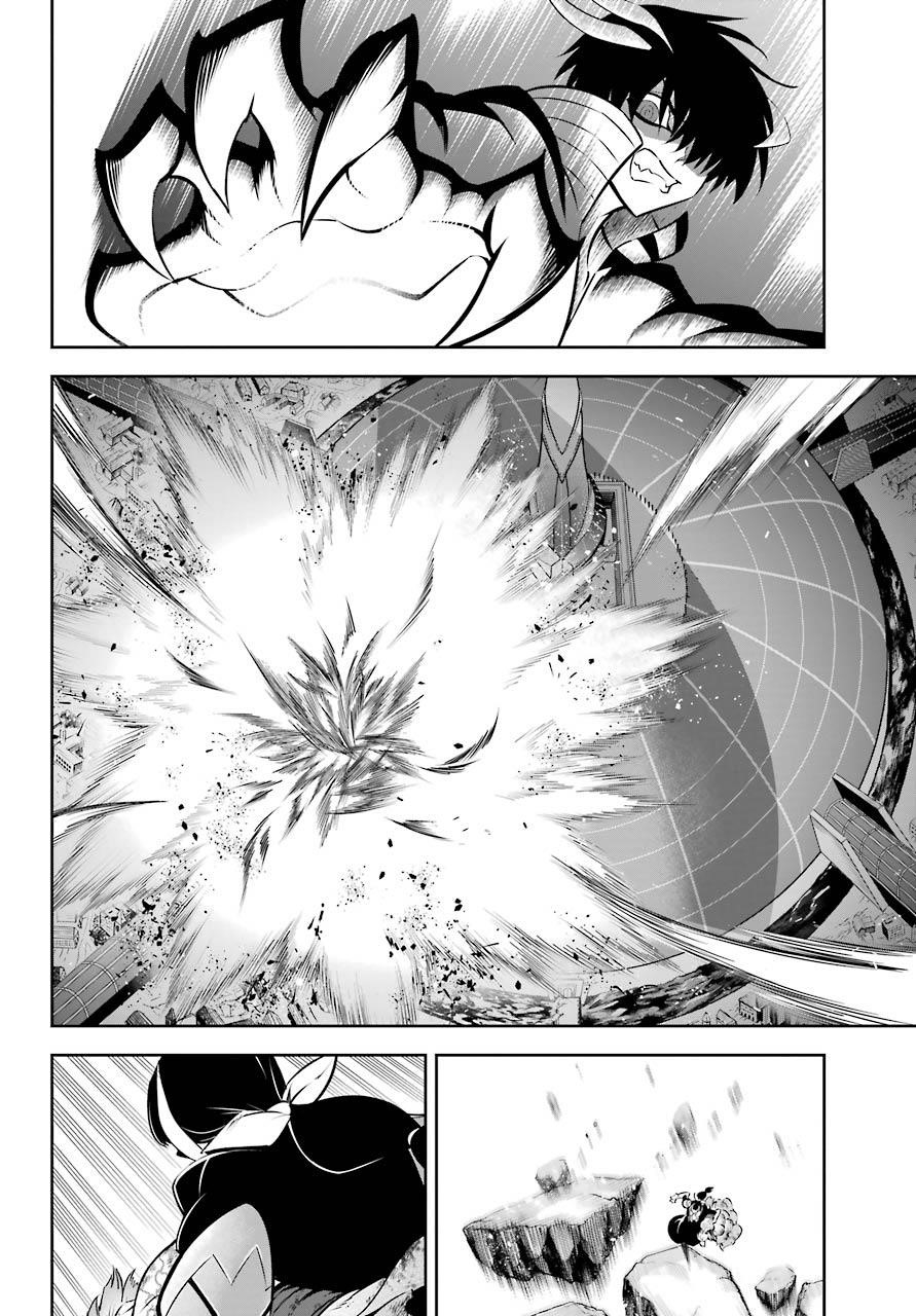 Ragna Crimson Chapter 48 - Page 6