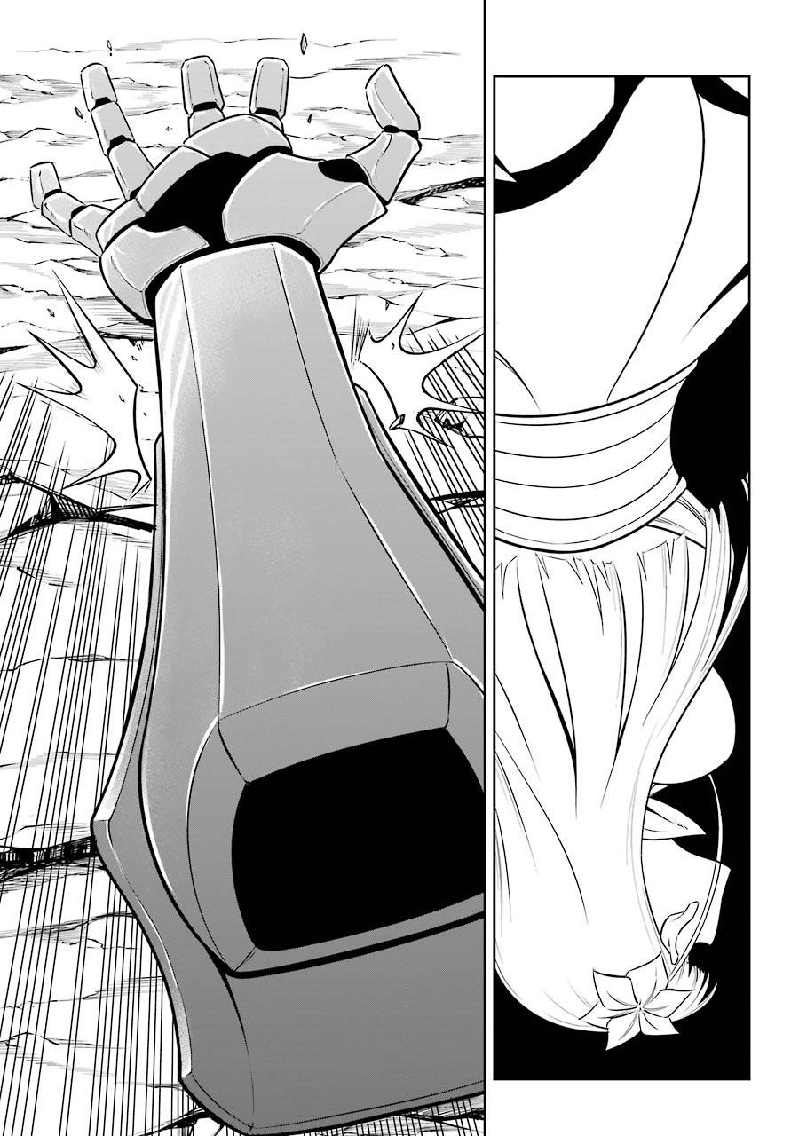 Ragna Crimson Chapter 49 - Page 37