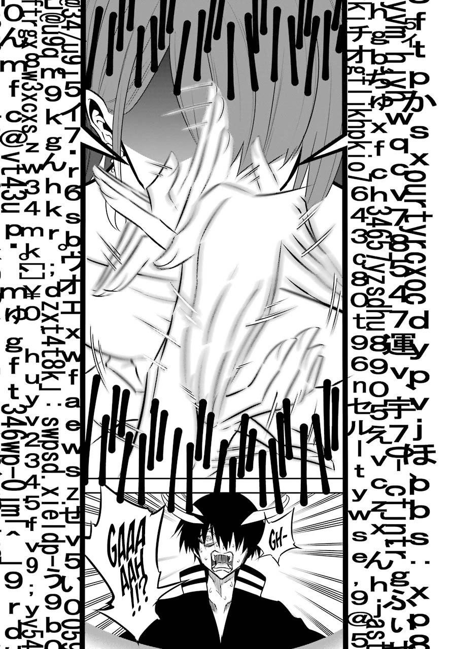 Ragna Crimson Chapter 49 - Page 47