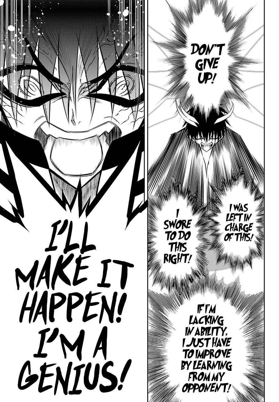 Ragna Crimson Chapter 49 - Page 49