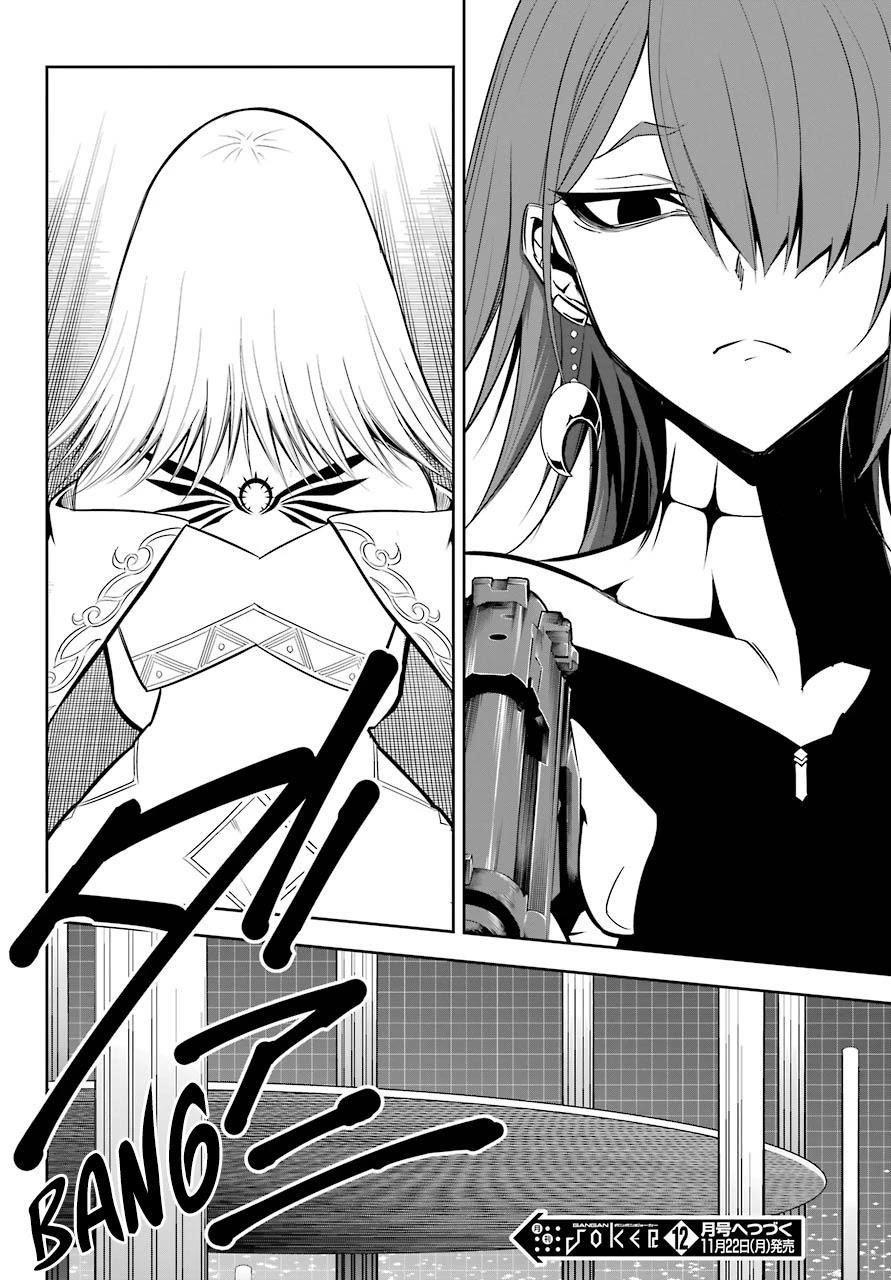 Ragna Crimson Chapter 49 - Page 52