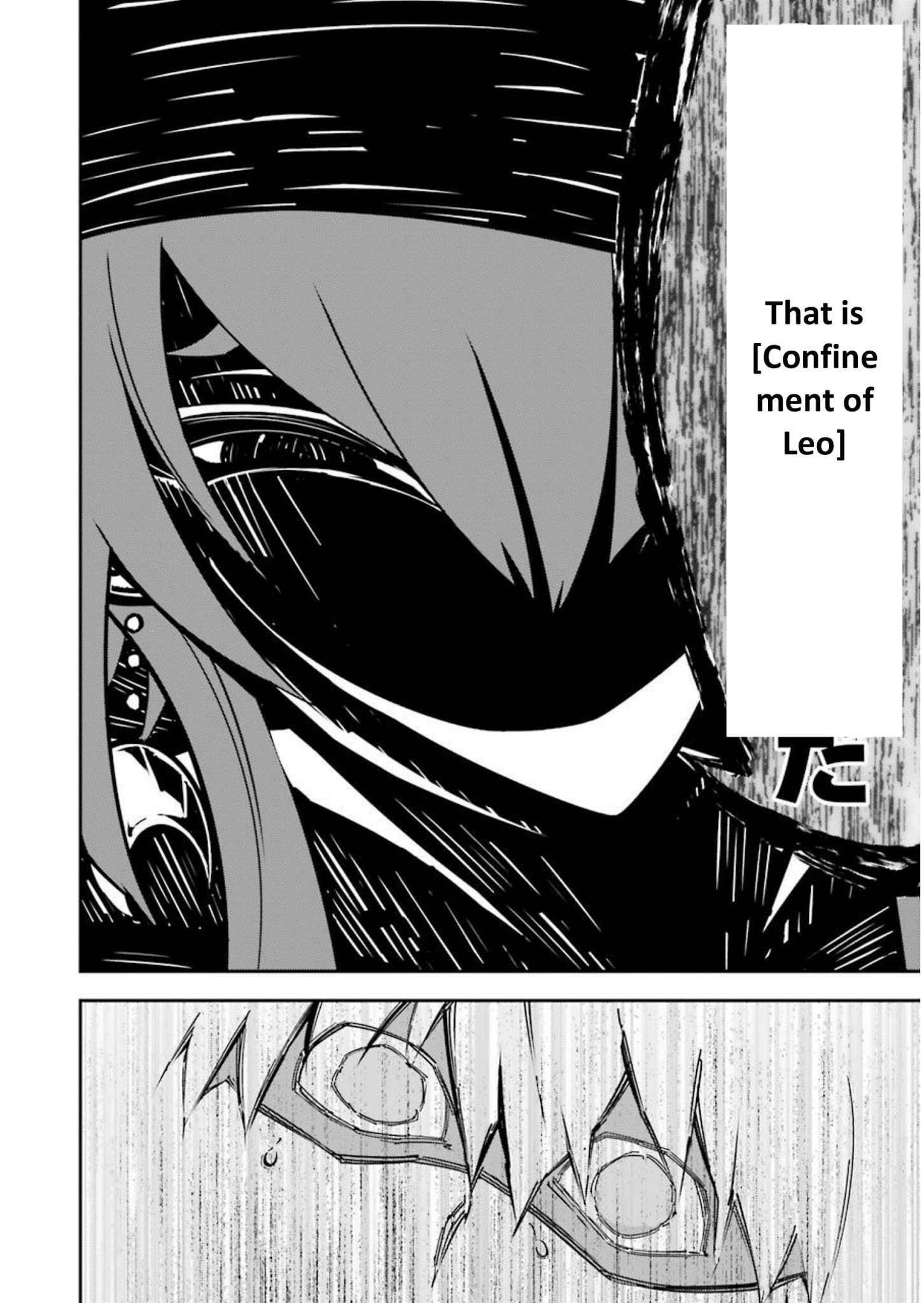 Ragna Crimson Chapter 5 - Page 19