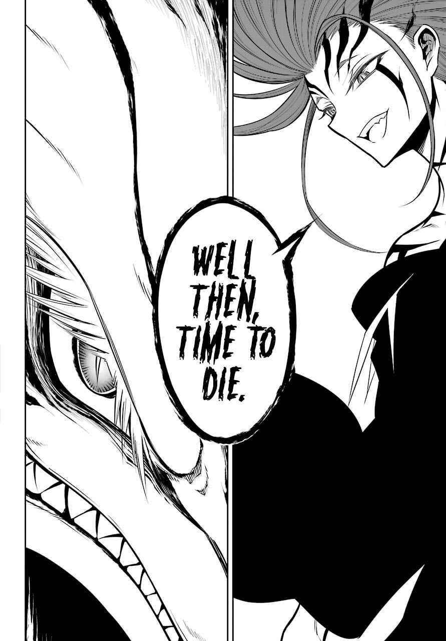 Ragna Crimson Chapter 50 - Page 15