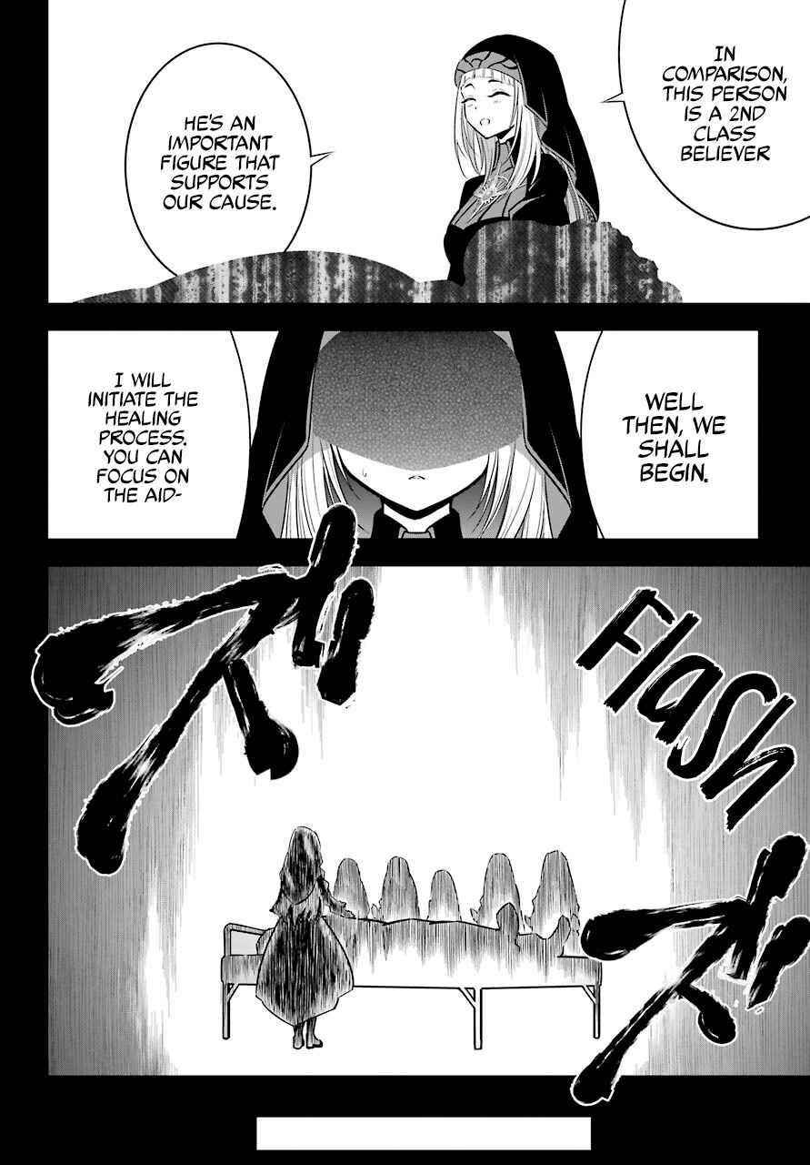 Ragna Crimson Chapter 50 - Page 40