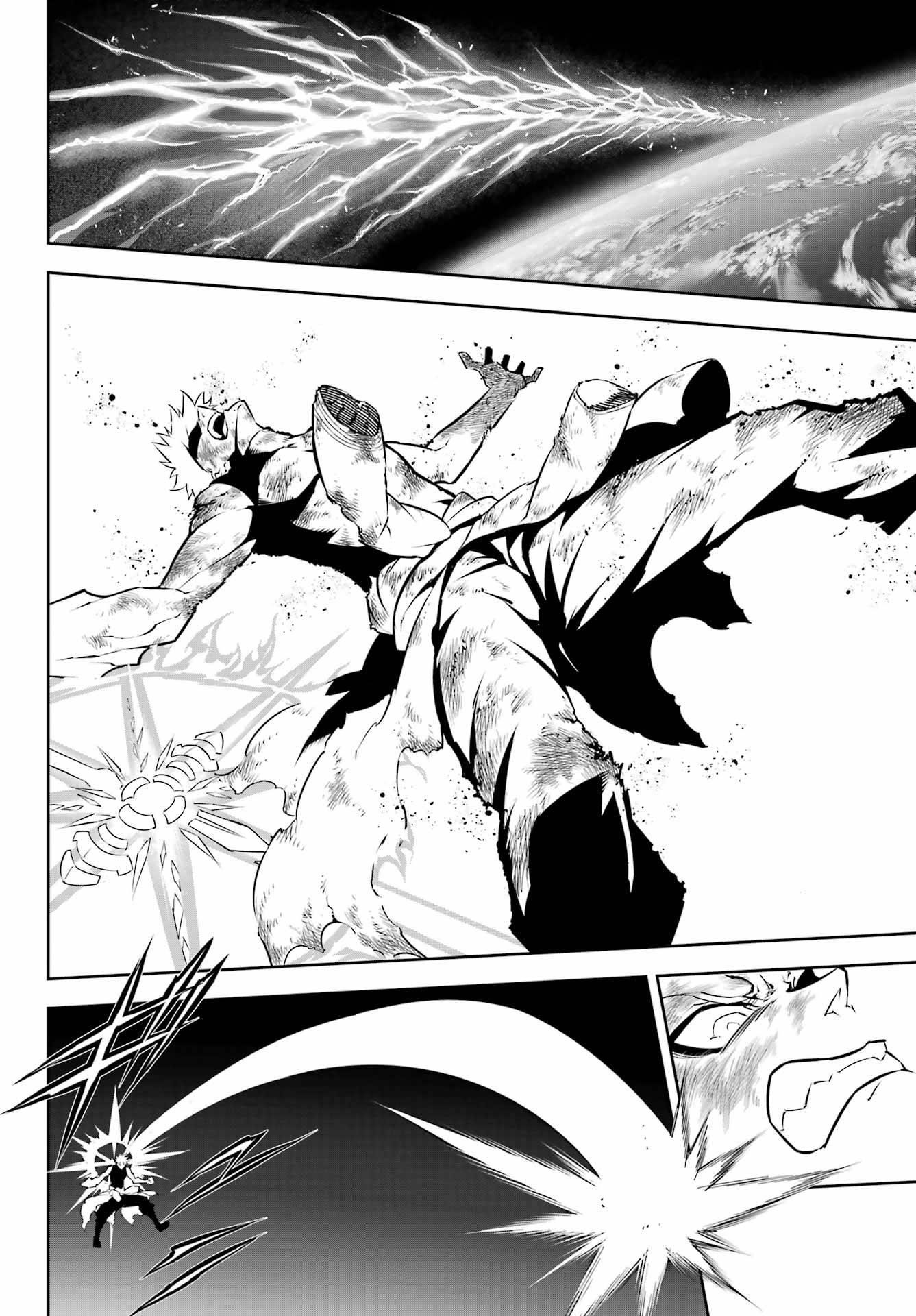 Ragna Crimson Chapter 53 - Page 30