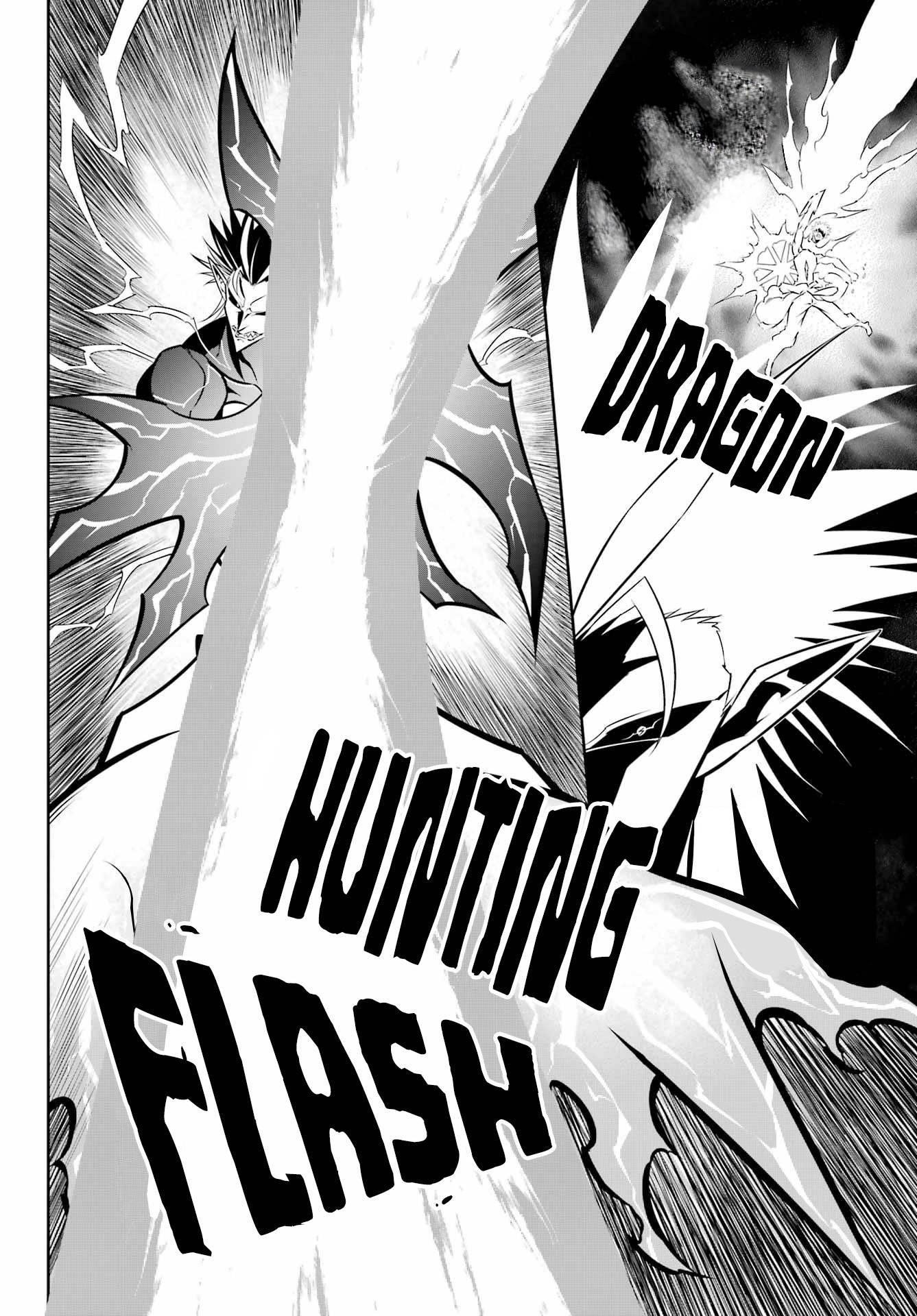 Ragna Crimson Chapter 53 - Page 39