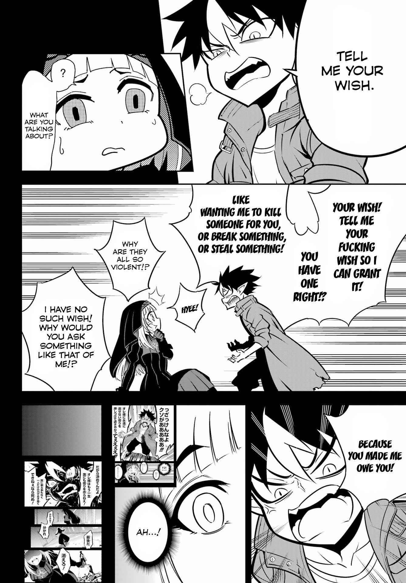 Ragna Crimson Chapter 55 - Page 2