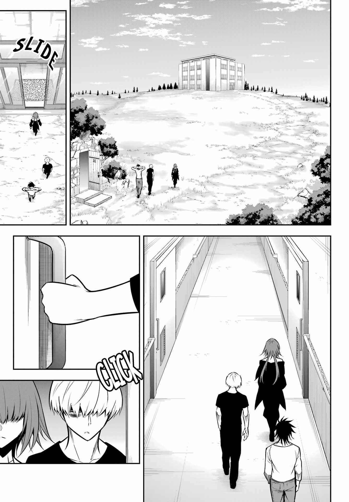 Ragna Crimson Chapter 56 - Page 5
