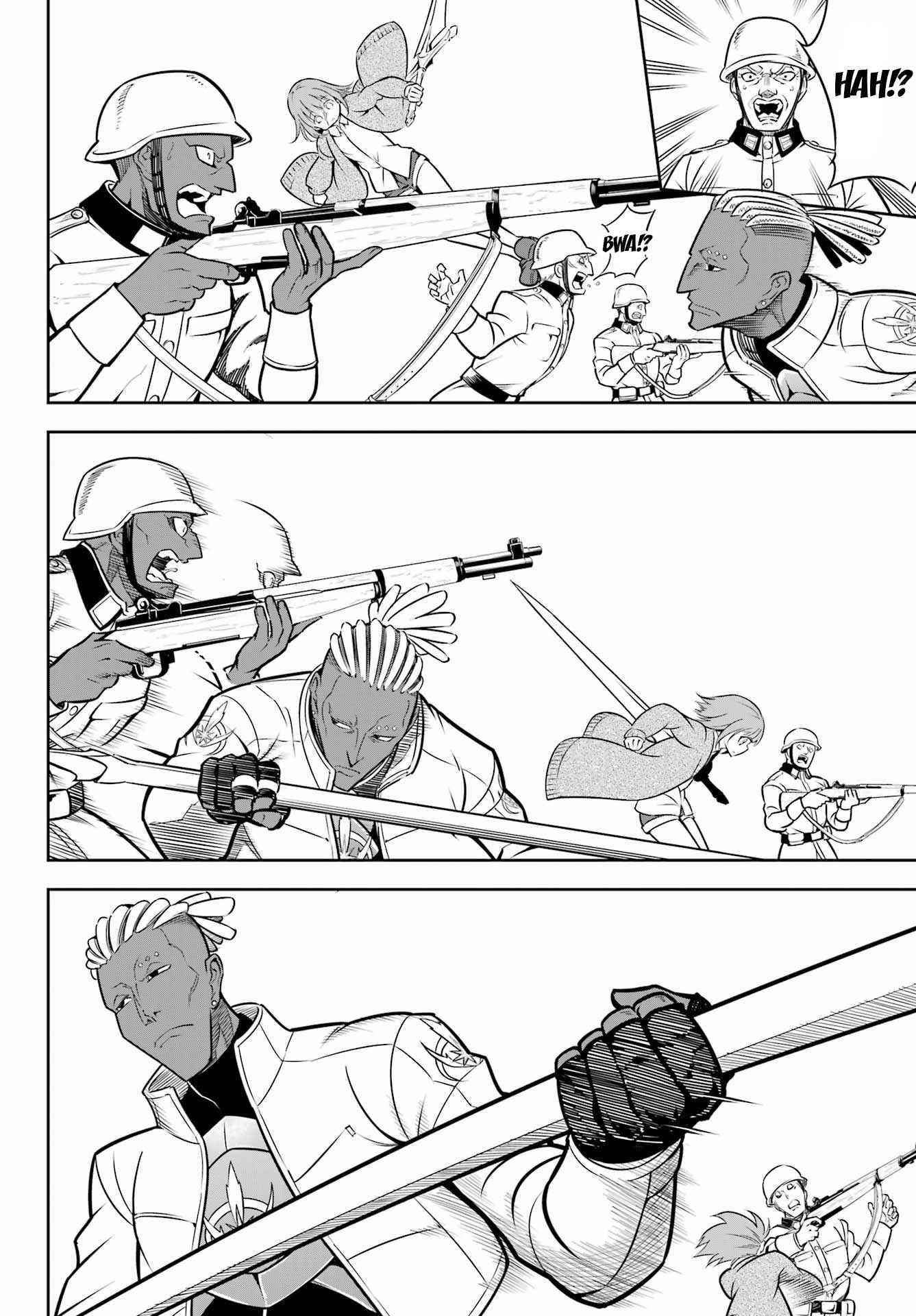 Ragna Crimson Chapter 57 - Page 17