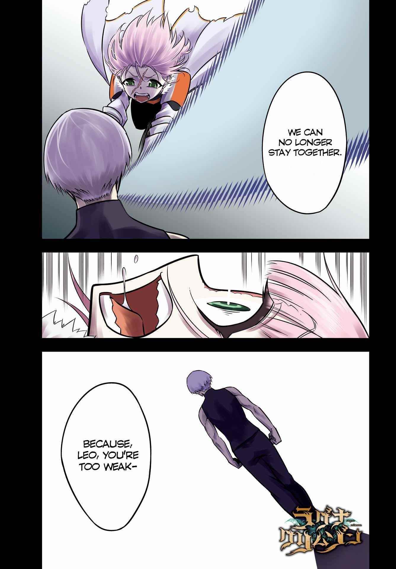 Ragna Crimson Chapter 57 - Page 2