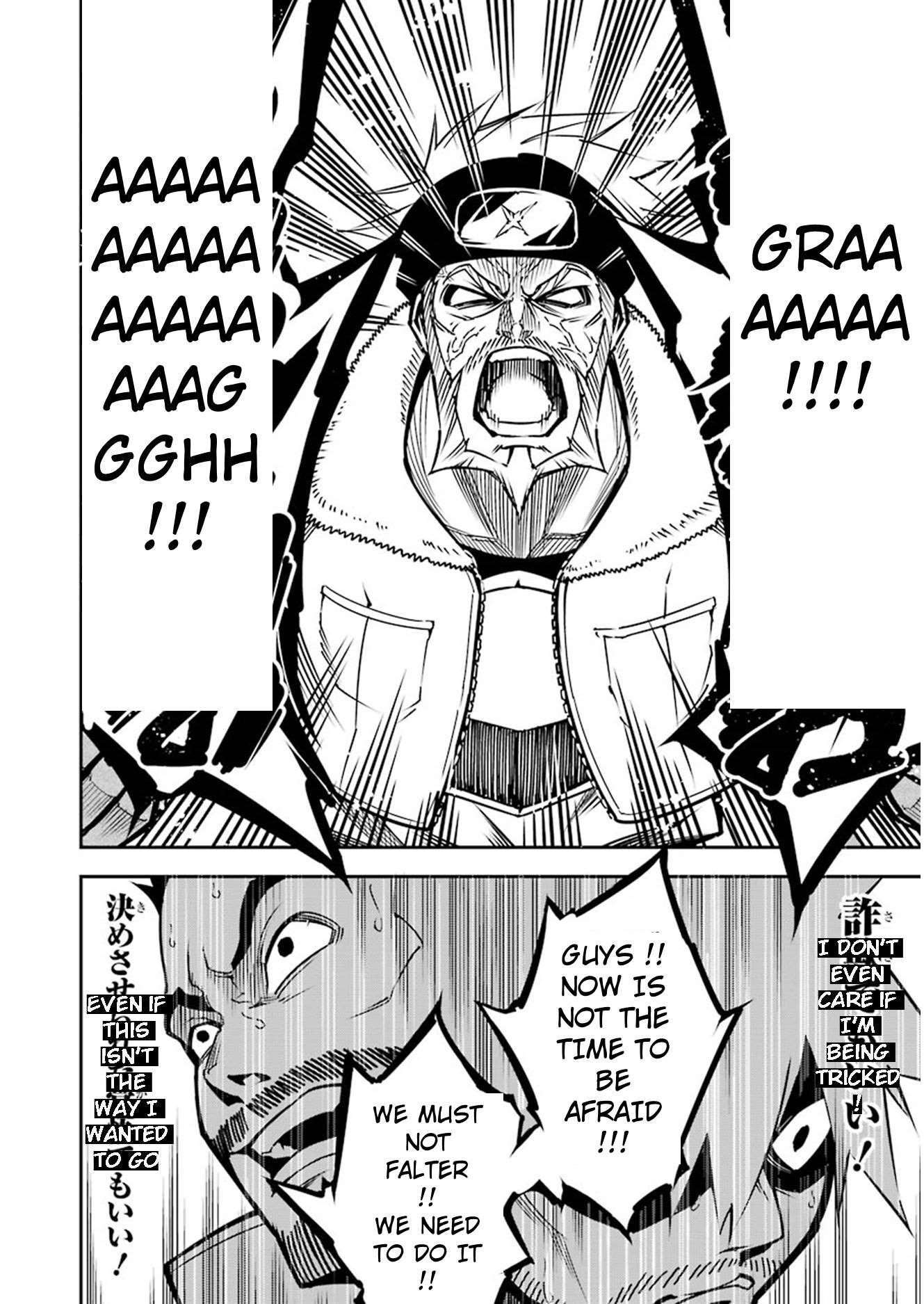 Ragna Crimson Chapter 6 - Page 5