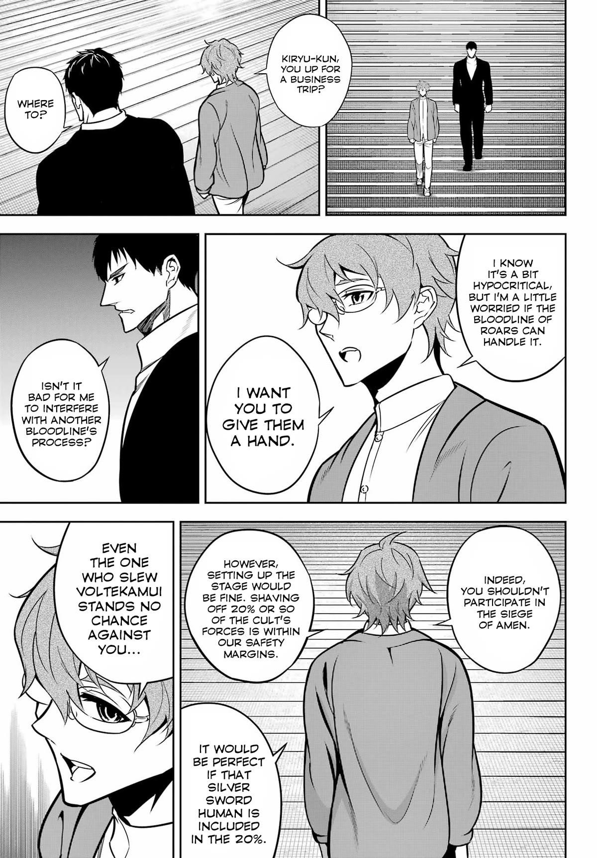 Ragna Crimson Chapter 66 - Page 25