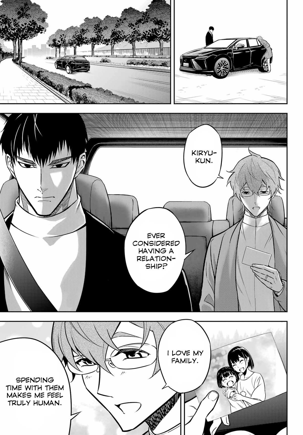 Ragna Crimson Chapter 66 - Page 3