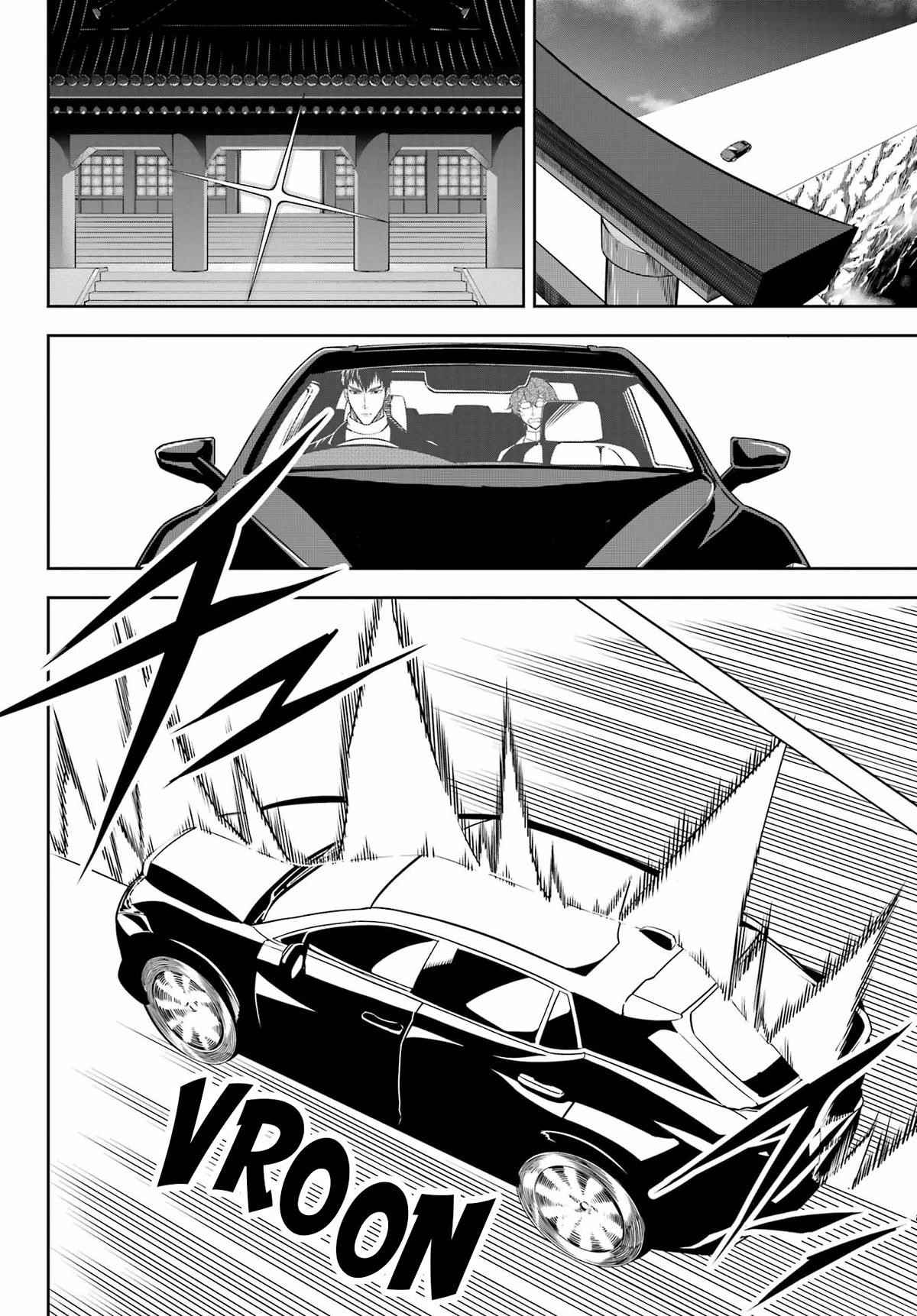 Ragna Crimson Chapter 66 - Page 6