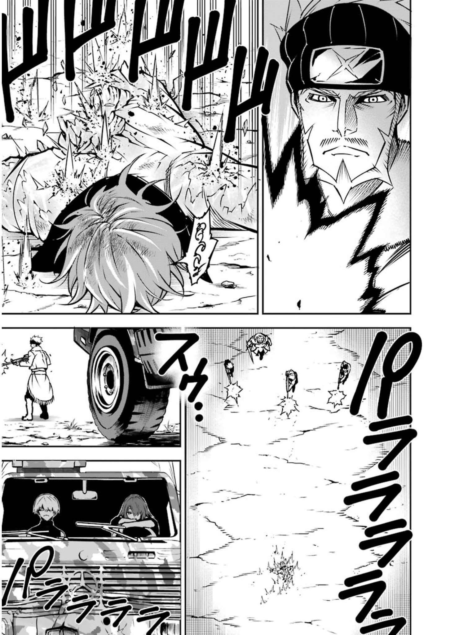 Ragna Crimson Chapter 7 - Page 12