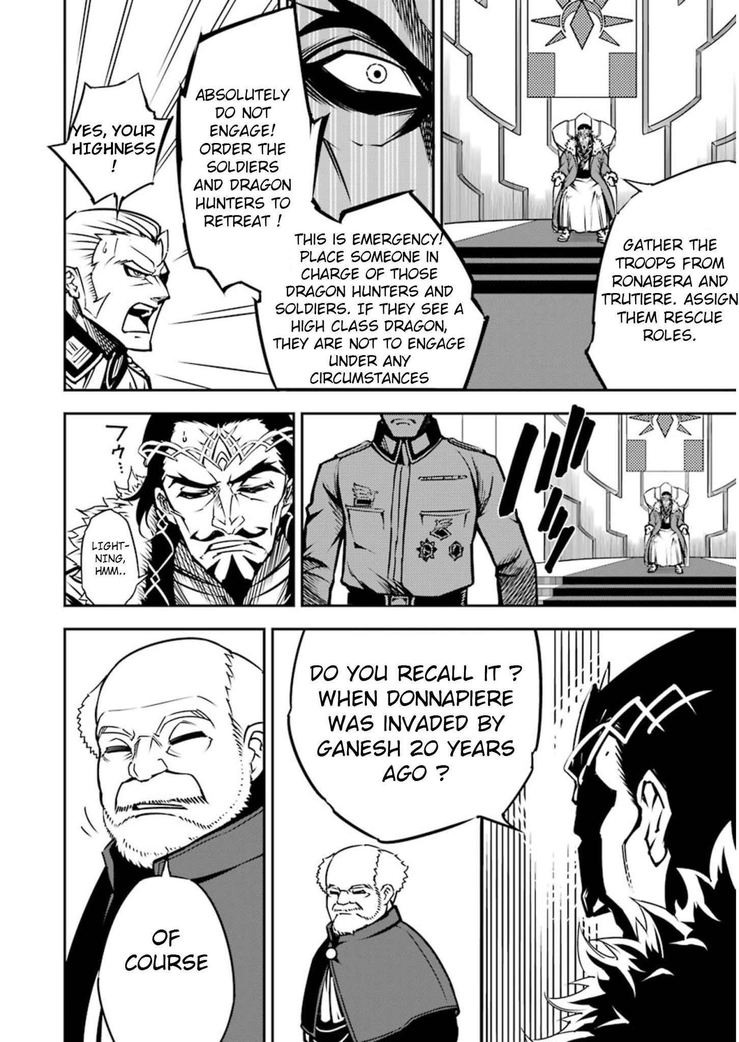 Ragna Crimson Chapter 7 - Page 32