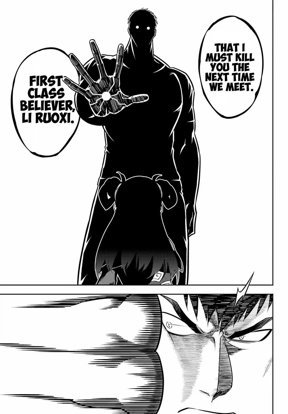 Ragna Crimson Chapter 70 - Page 40