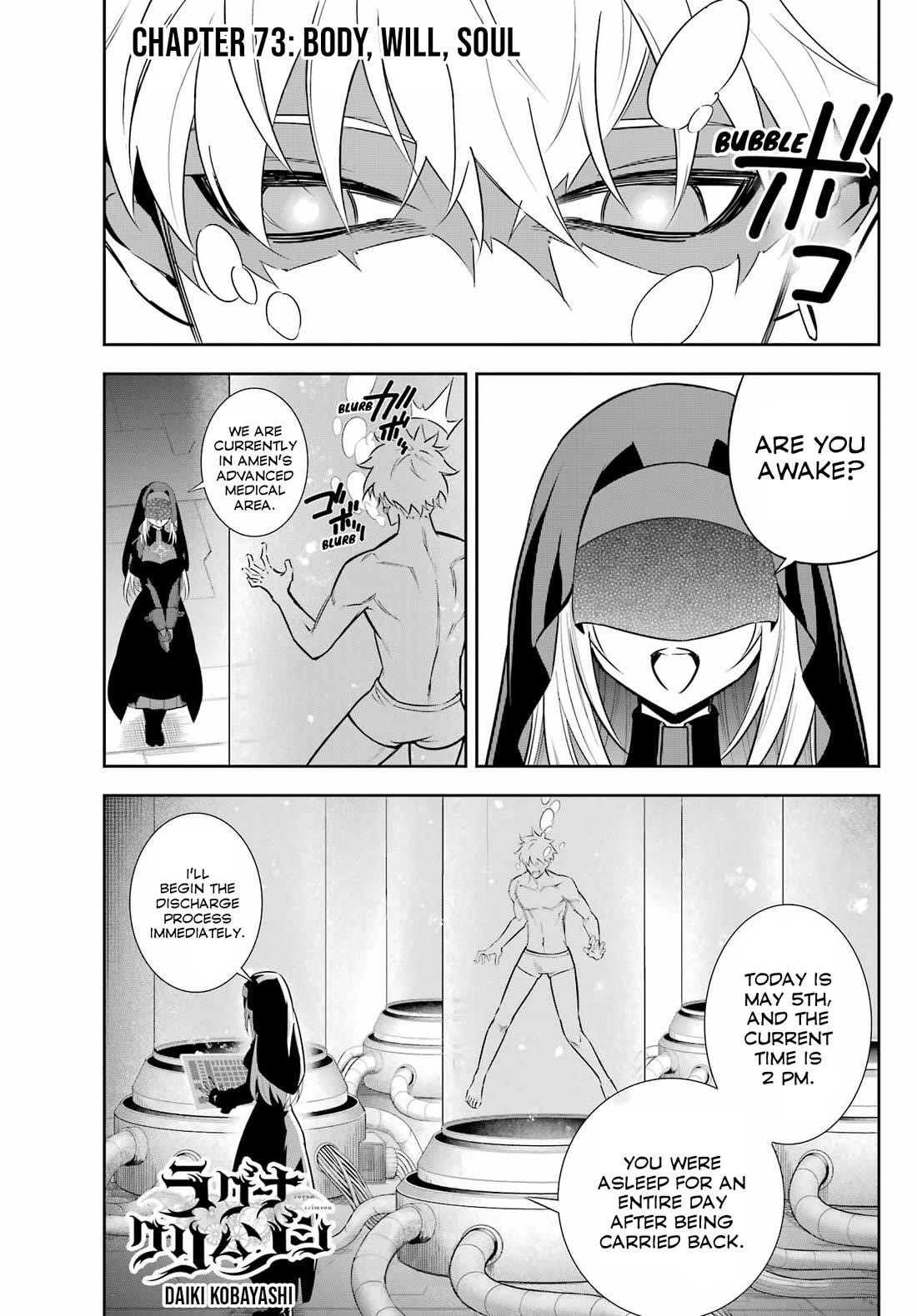 Ragna Crimson Chapter 73 - Page 1