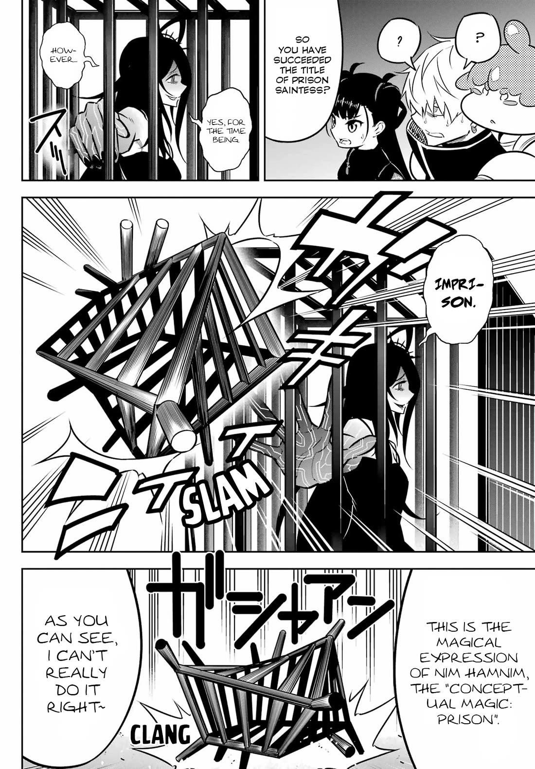 Ragna Crimson Chapter 73 - Page 12