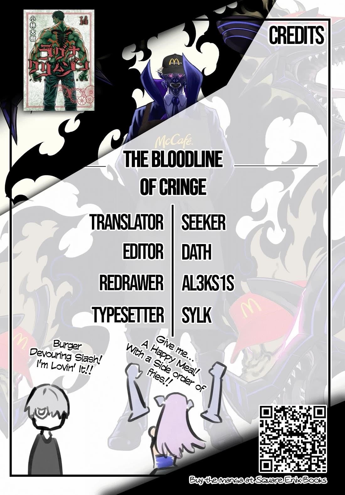 Ragna Crimson Chapter 79 - Page 23