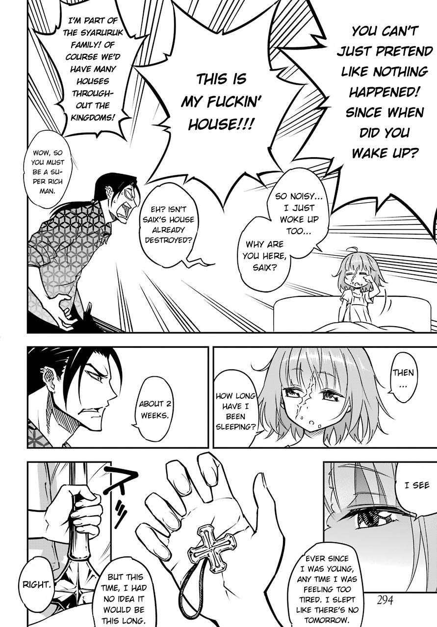 Ragna Crimson Chapter 8.1 - Page 17