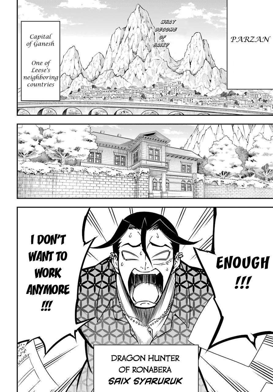 Ragna Crimson Chapter 8.1 - Page 3