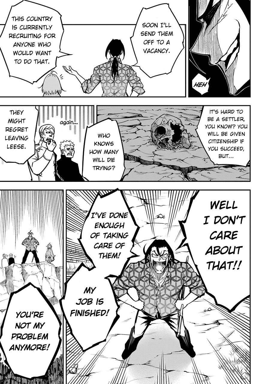 Ragna Crimson Chapter 8.2 - Page 7